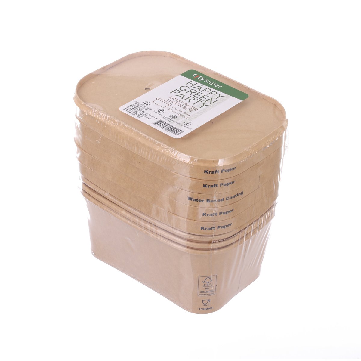 CITYSUPER 水性塗層牛皮紙餐盒連蓋1100毫升 (5pcs)