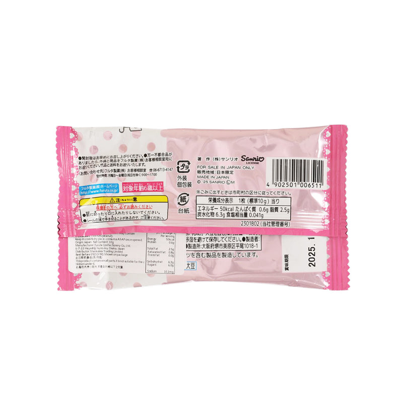 FURUTA Sanrio Character Cookie With Sticker  (10g)