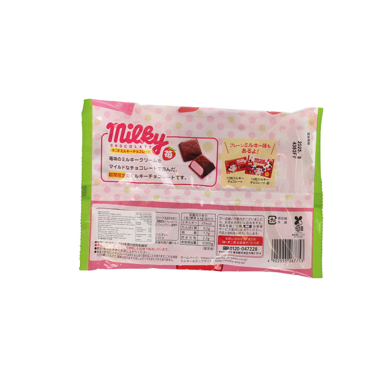 FUJIYA Milky Chocolate - Strawberry (Bag)  (14pcs)