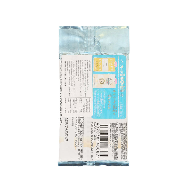ENSKY Chiikawa Varity Card with Gum  (1pc)