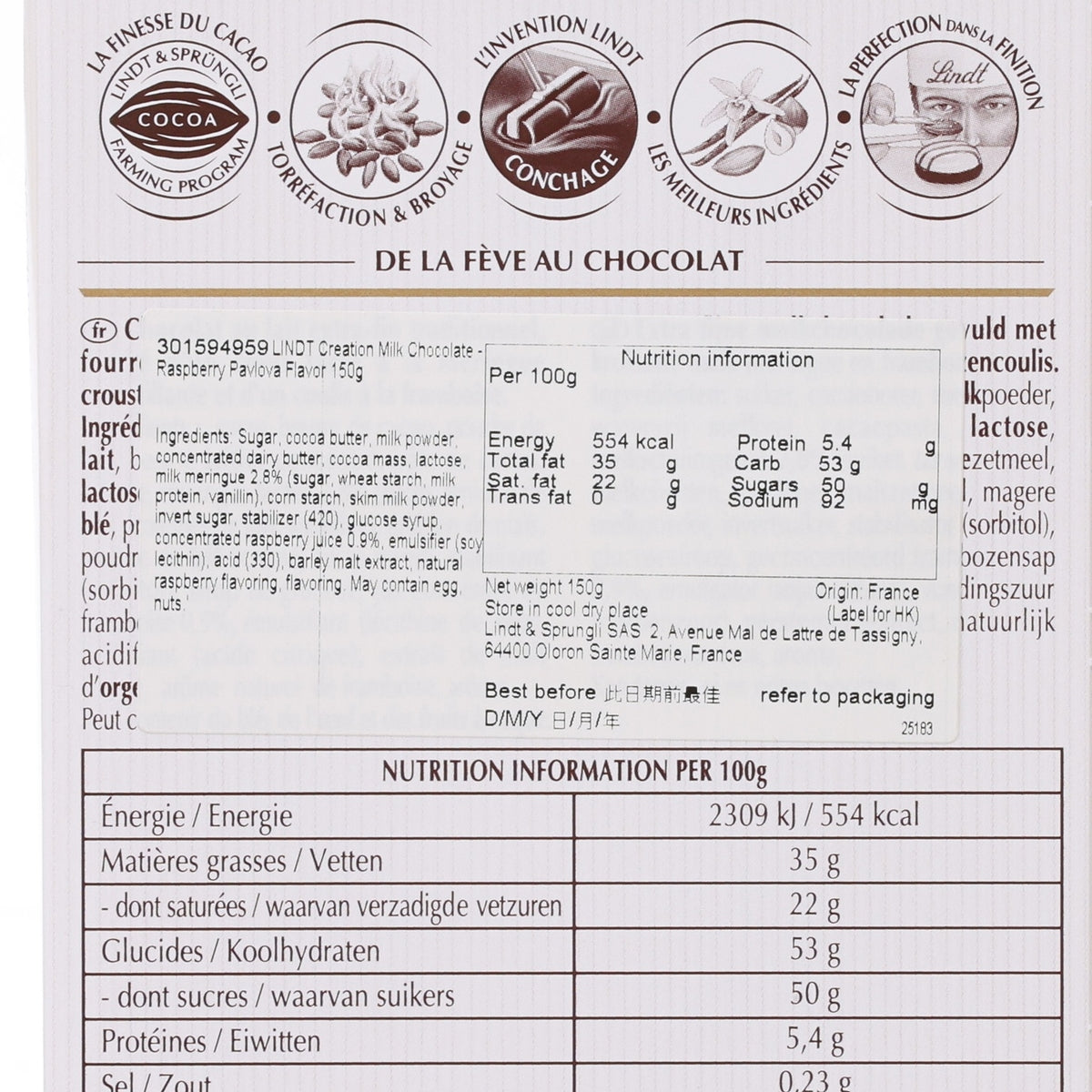 LINDT Creation Milk Chocolate - Raspberry Pavlova Flavor  (150g)