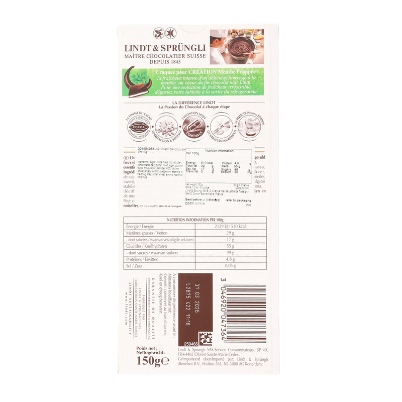 LINDT Creation Dark Chocolate - Mint  (150g)