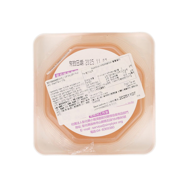 SIMPLY ICR GALLERY Fruit Jelly - Grape Flavor  (105g)