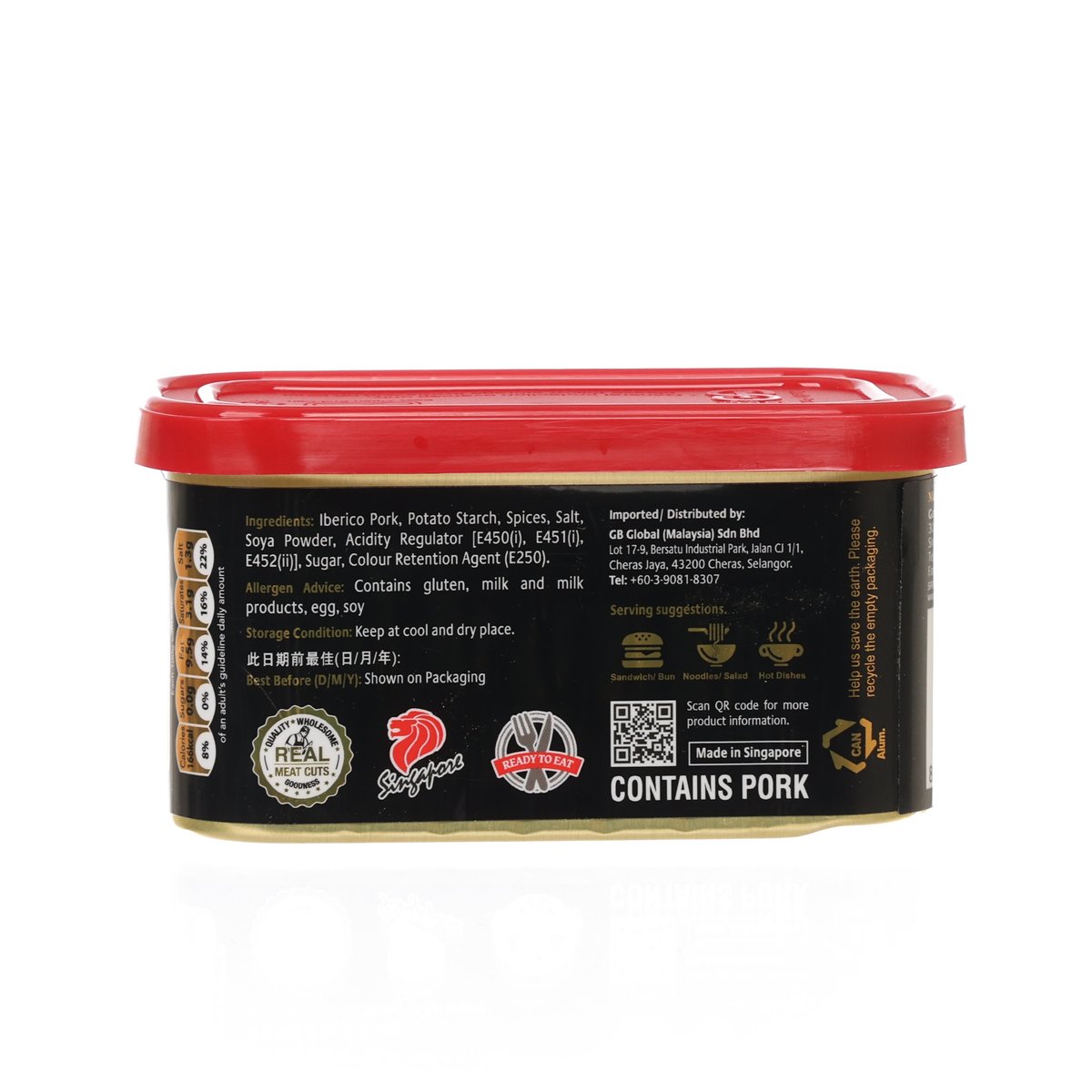 KELLY'S Iberico Pork Luncheon Ham  (200g)