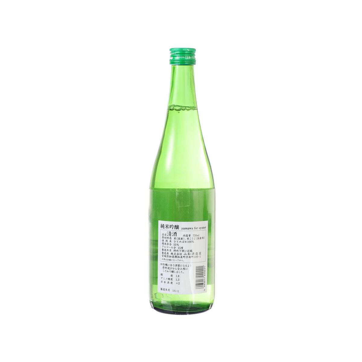 山和 品蠔專用 純米吟釀 (720mL)