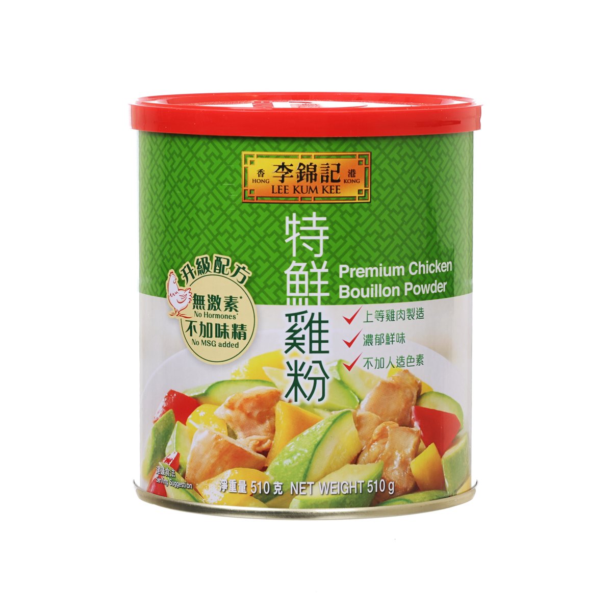 李錦記 特鮮雞粉  (510g)