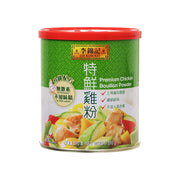 李錦記 特鮮雞粉  (510g)