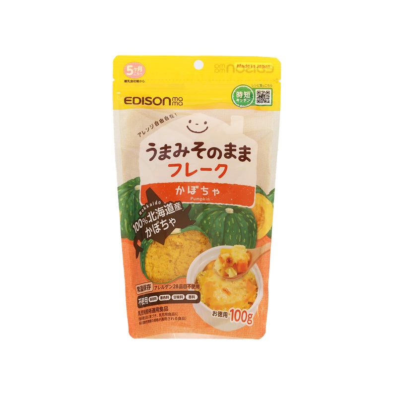 EDISON MAMA 天然南瓜糊  (100g)