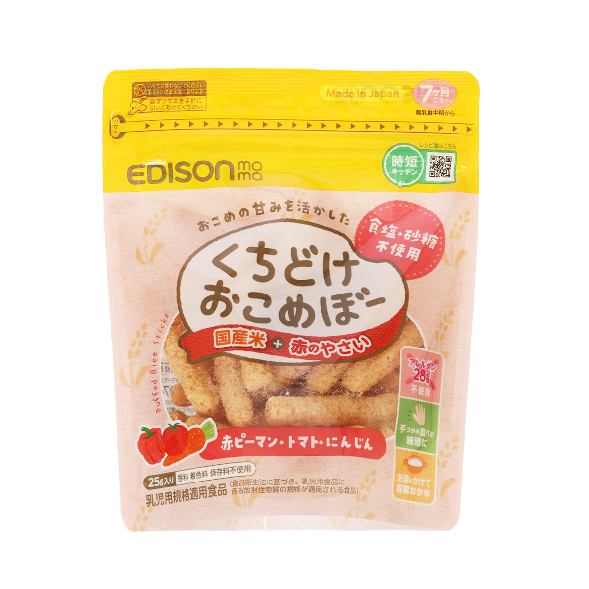 EDISON MAMA Puffed Rice Stick (Red Vegetables)  (25g)