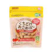 EDISON MAMA Puffed Rice Stick (Red Vegetables)  (25g)