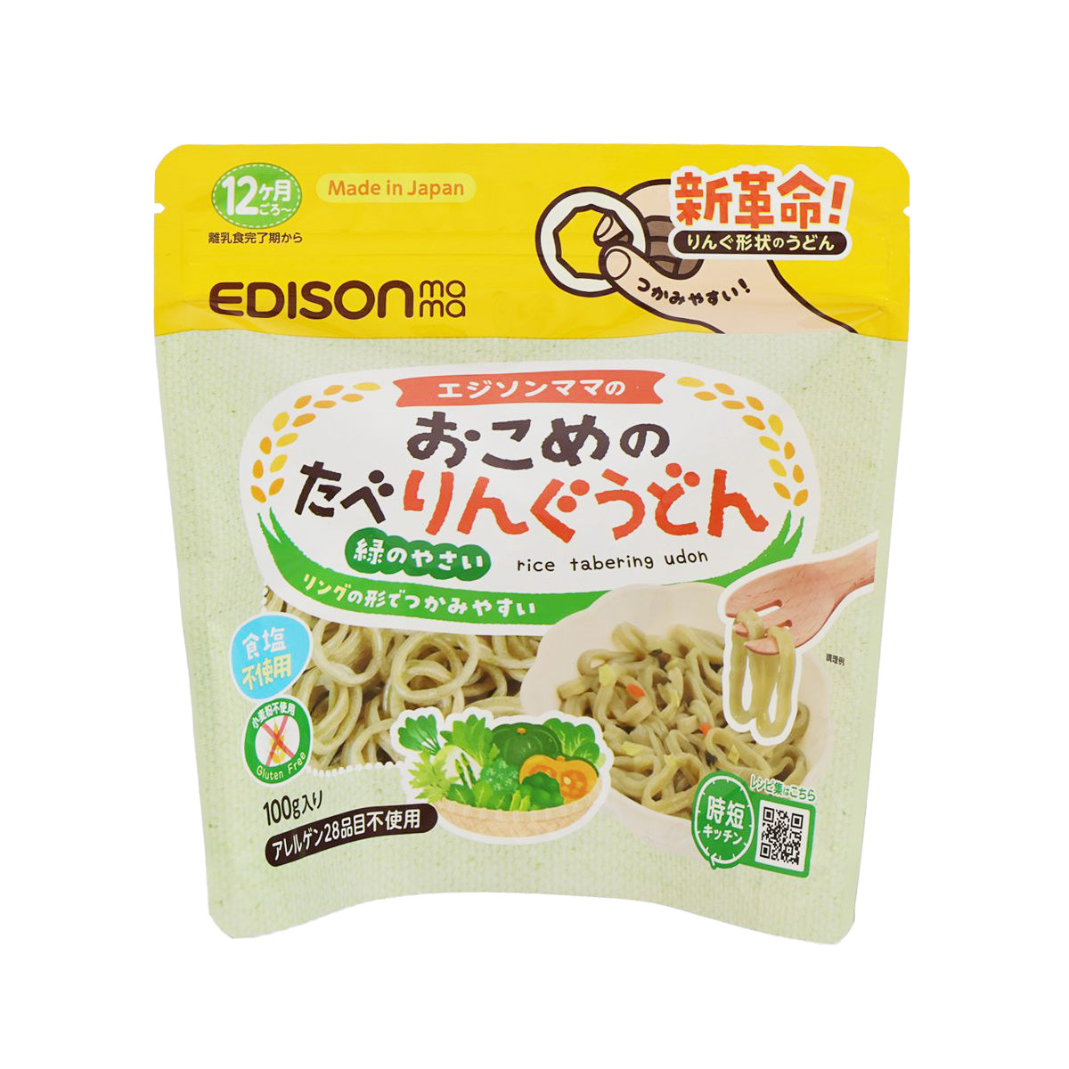 EDISON MAMA Rice Tabering Udon - Mixed Vegetables  (100g)