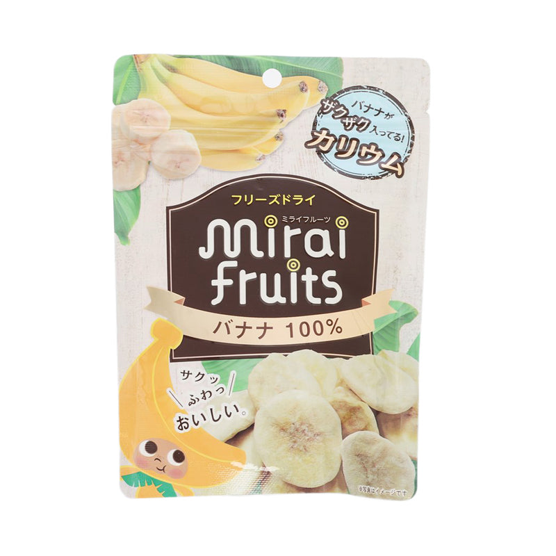 MIRAI Fruits (Banana)  (12g)
