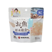 MIRAI 原木香菇純魚粉  (60g)