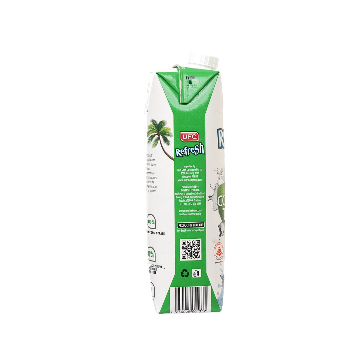 UFC 冷壓椰子水  (1000mL)