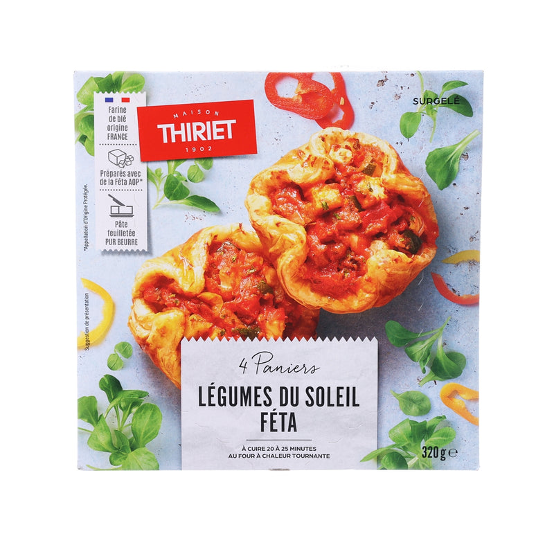 THIRIET 4 Vegetable & Feta Cheese Puff Pastries  (320g)
