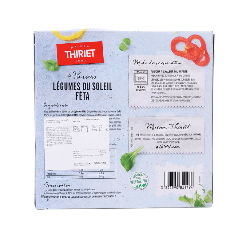 THIRIET 4 Vegetable & Feta Cheese Puff Pastries  (320g)