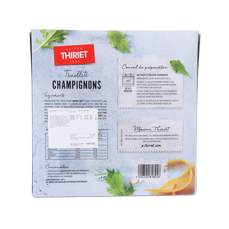 THIRIET 4 Mushroom Puff Pastries  (500g)