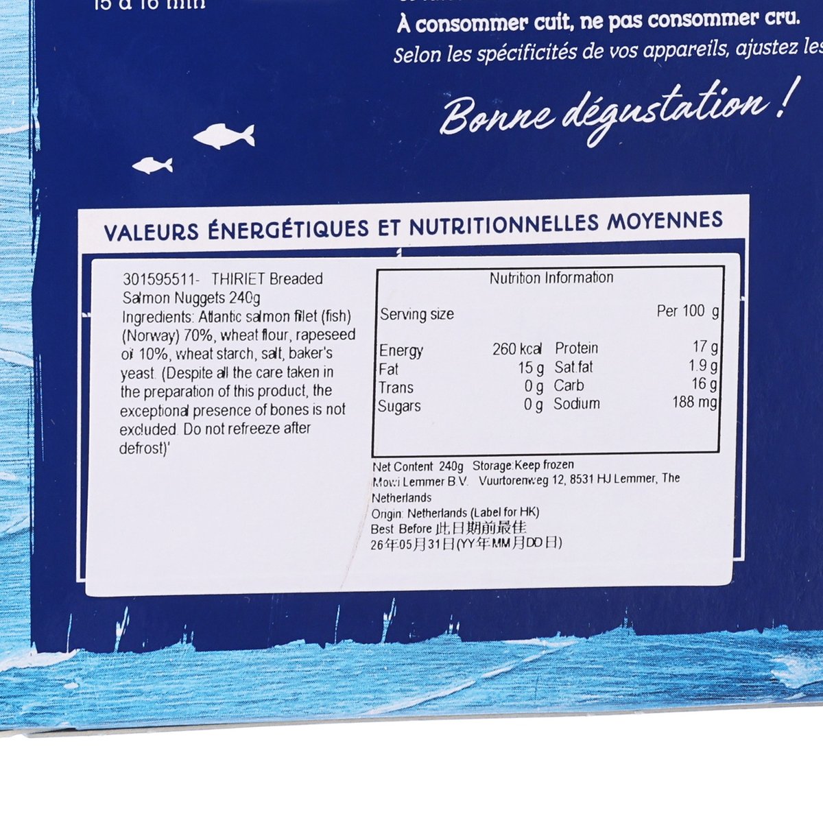 THIRIET Breaded Salmon Nuggets  (240g)