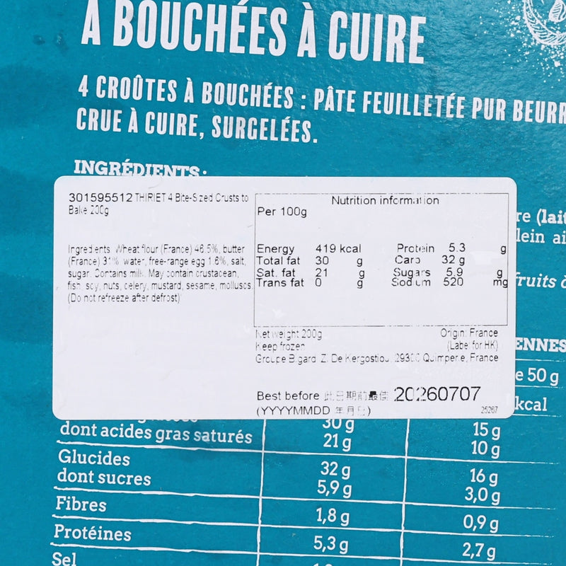 THIRIET 4 Bite-Sized Crusts to Bake  (200g)