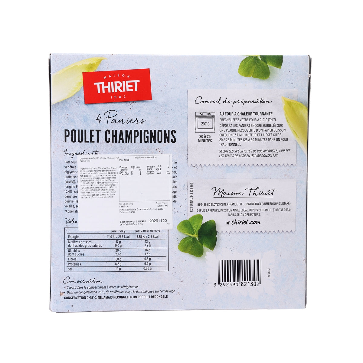 THIRIET 4件雞肉蘑菇酥餅 (320g)