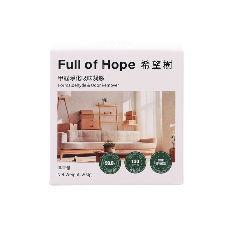 FULL OF HOPE Formaldehyde & Odor Remover