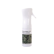 FULL OF HOPE Formaldehyde Purification Emergency Spray