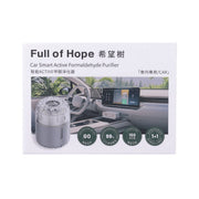 FULL OF HOPE Formaldehyde Purifier (Car Use) - Grey