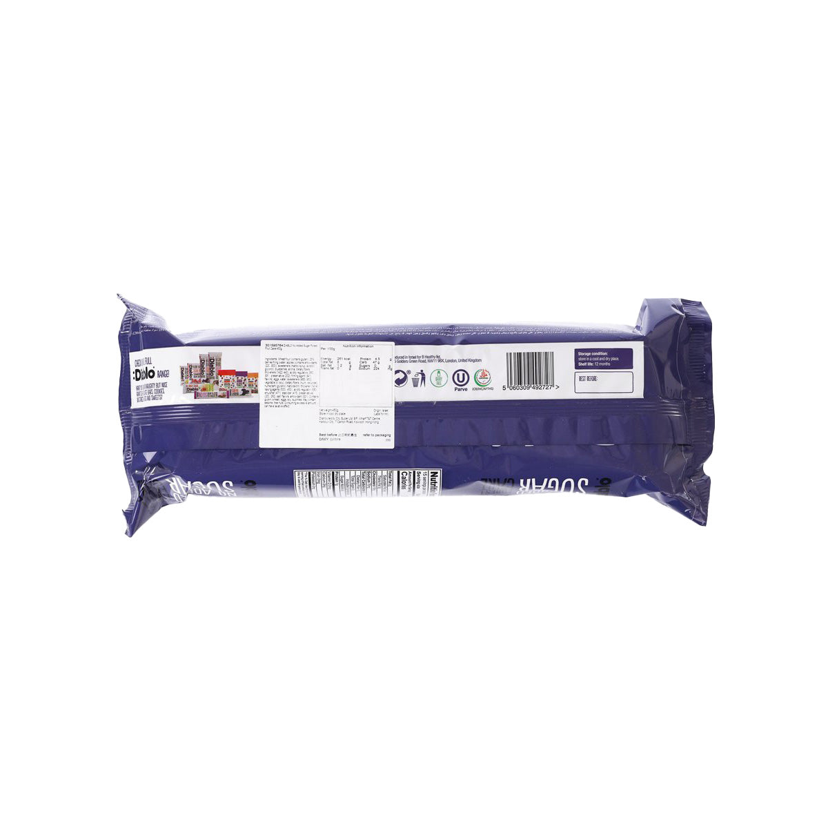 DIABLO No Added Sugar Forest Fruit Cake  (450g)