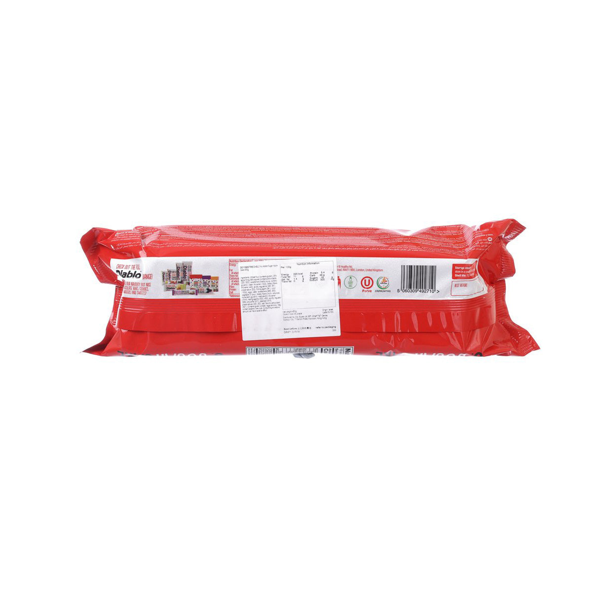 DIABLO No Added Sugar Apple Cake  (450g)