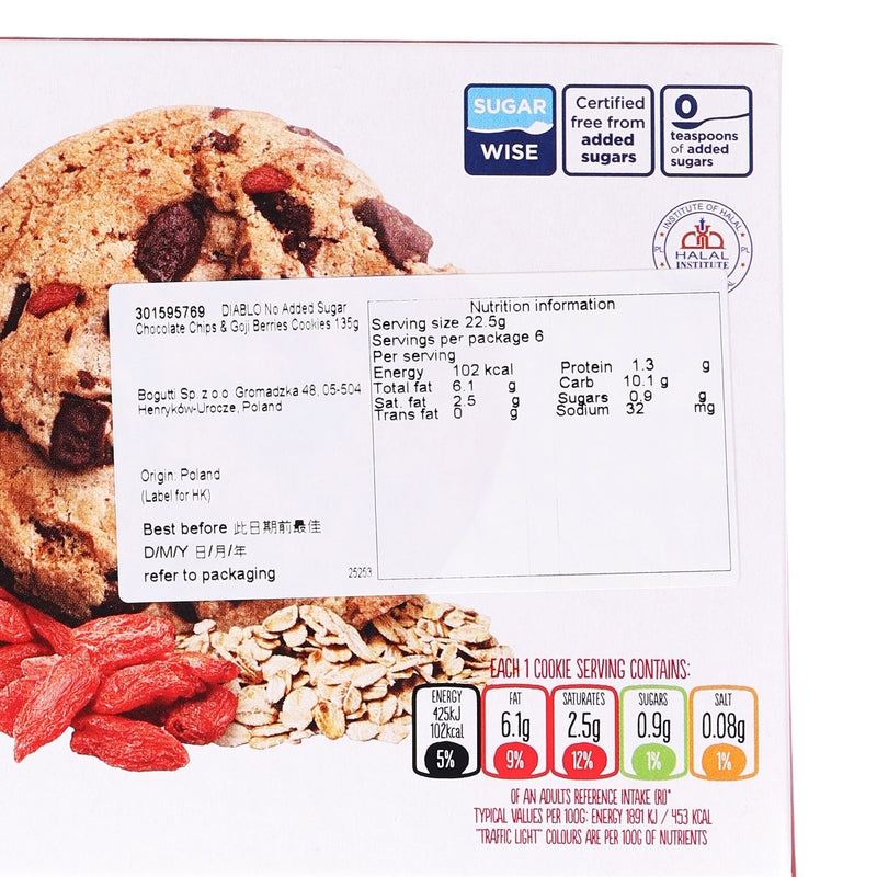 DIABLO No Added Sugar Chocolate Chips & Goji Berries Cookies  (135g)