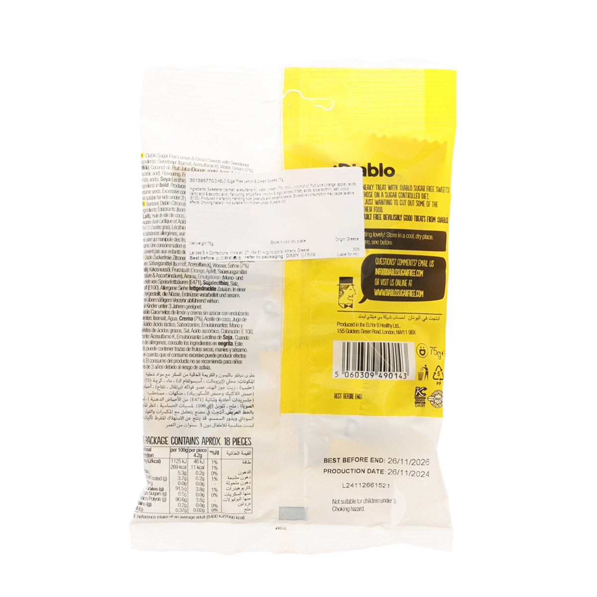 DIABLO Sugar Free Lemon & Cream Sweets  (75g)
