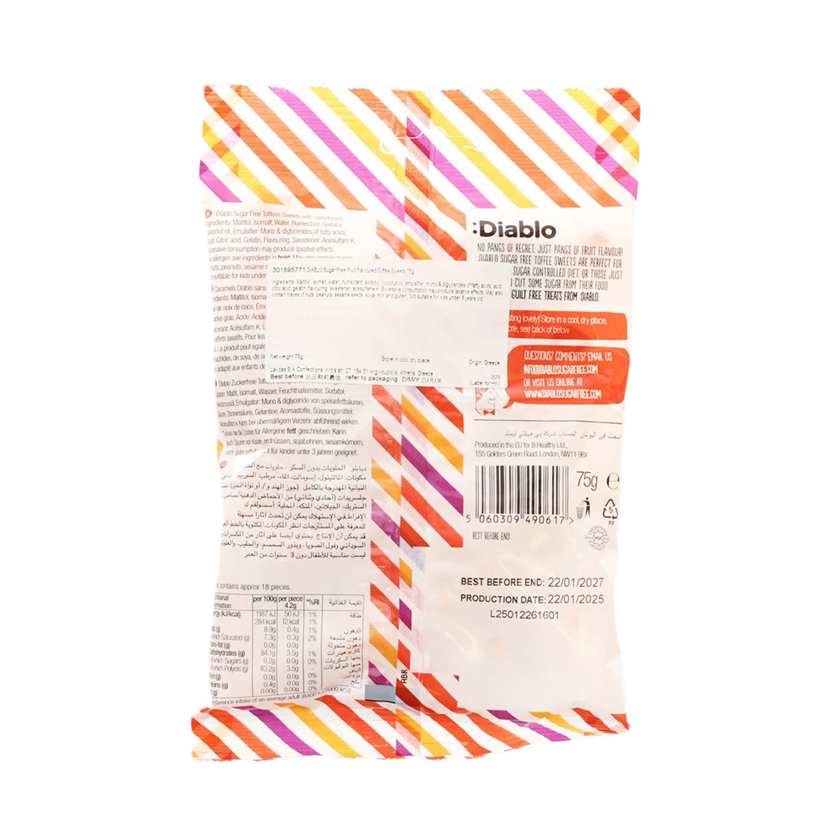 DIABLO Sugar Free Fruit Flavoured Toffee Sweets  (75g)