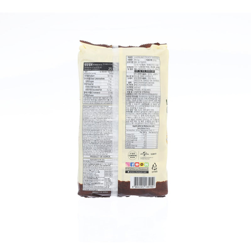 MANJUN Laverland Crunch Teriyaki Flavor Korean Seaweed  (9 x 4.5g)