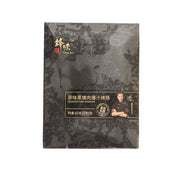 鋒味派 原味黑豬肉爆汁烤腸  (400g)