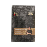CHEF NIC Roasted Pork Sausage With Cumin Gristle  (400g)