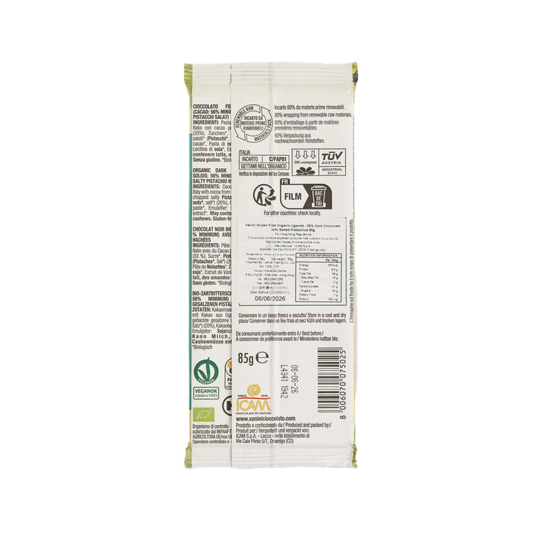 VANINI Organic Uganda Dark Chocolate with Salted Pistachio  (85g)