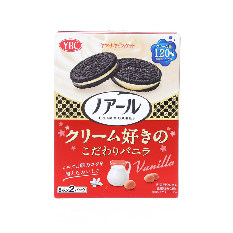 YBC Noir Sandwich Biscuit - Vanilla Flavor  (16pcs)