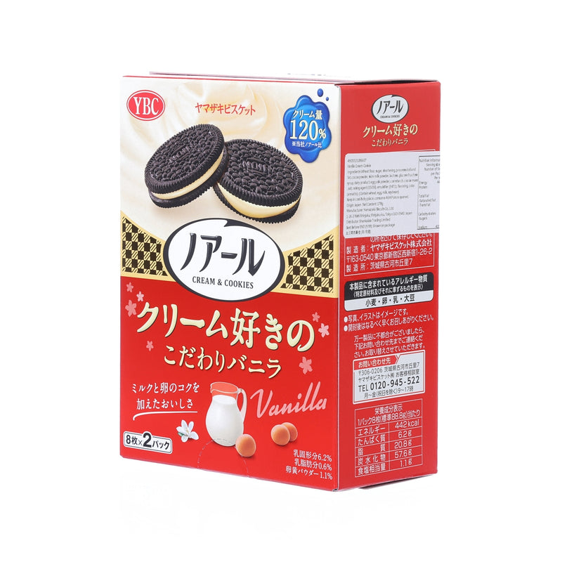 YBC Noir Sandwich Biscuit - Vanilla Flavor  (16pcs)