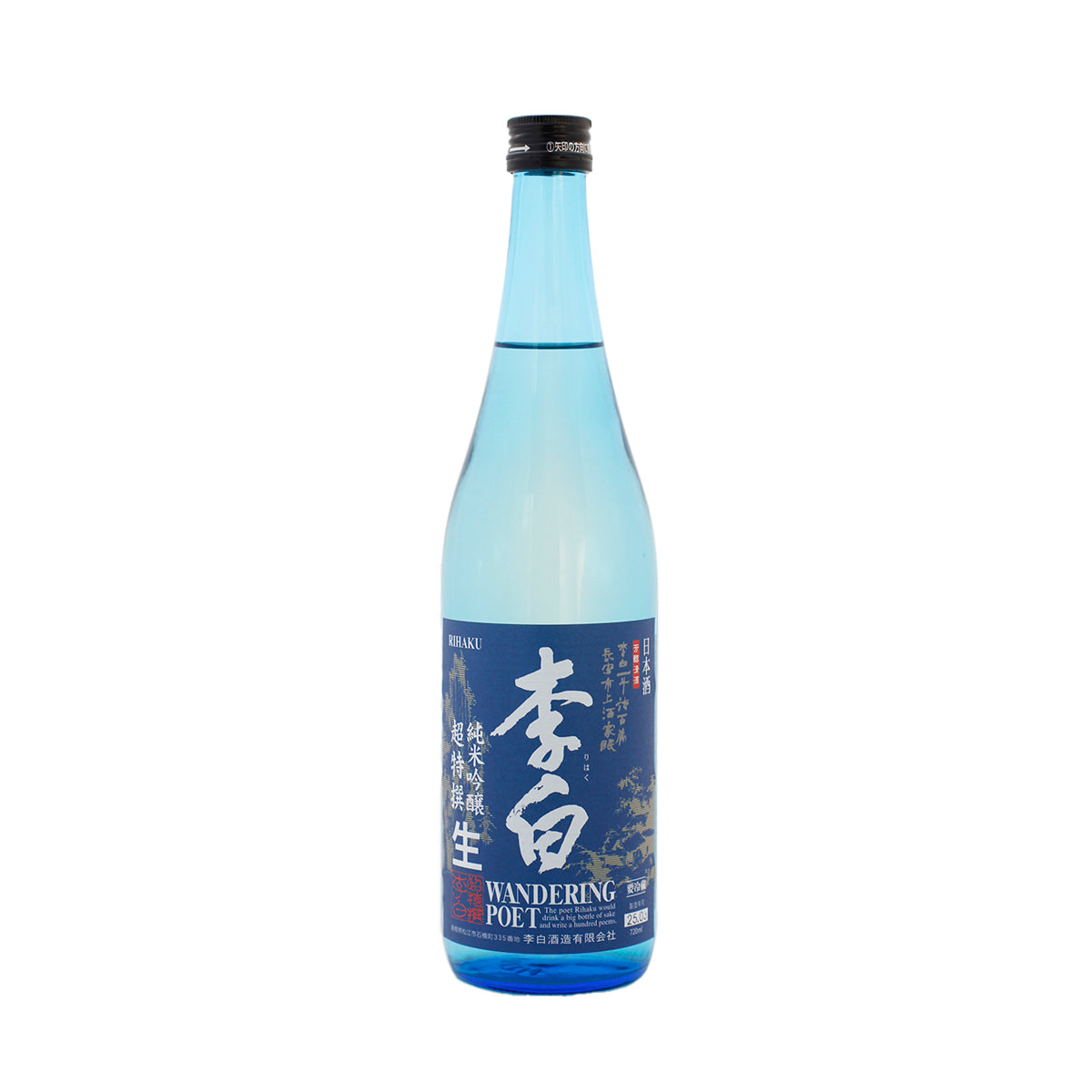 李白 放浪詩人 純米吟釀生酒 (720mL)
