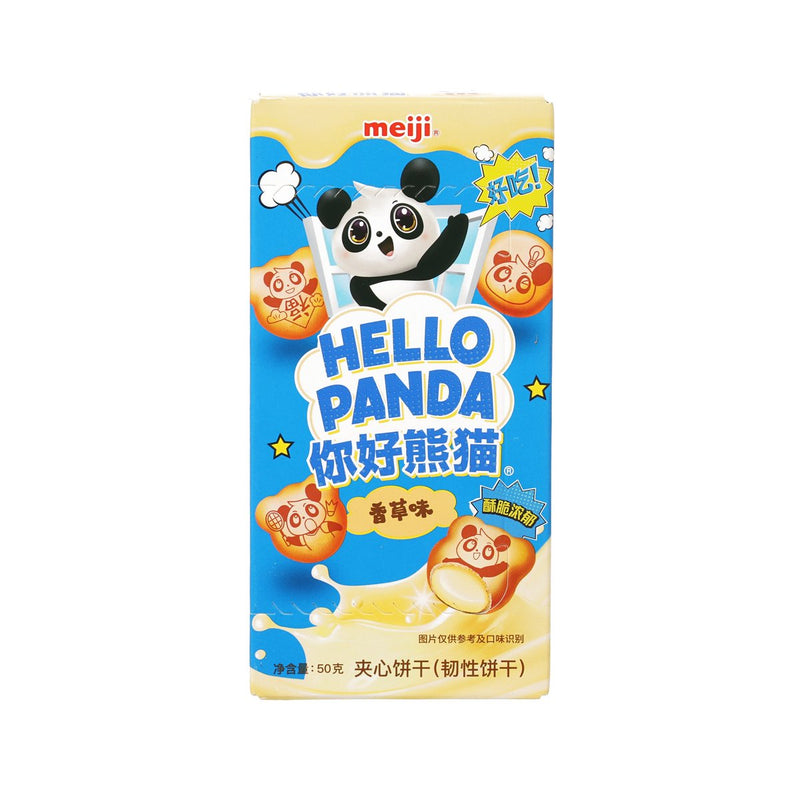 MEIJI Sandwich Cookies - Vanilla Flavor  (50g)