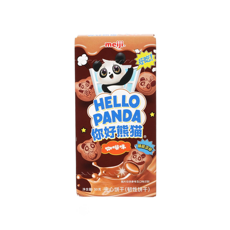 MEIJI Sandwich Cookies - Coffee Flavor  (50g)