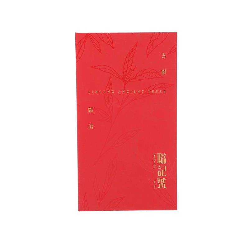 LUEN KEE HOO Lincang Ancient Trees Mini Pu Erh Raw Tea Leaves  (16pc)