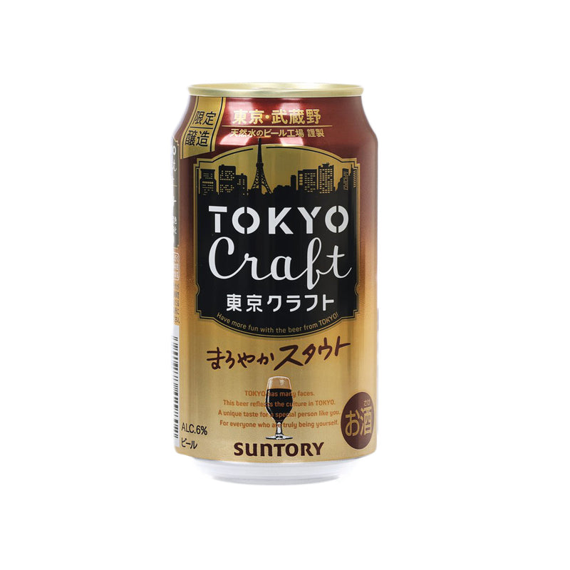 SUNTORY Tokyo Craft Mild Stout (Alc. 6%) [Can]  (350mL)