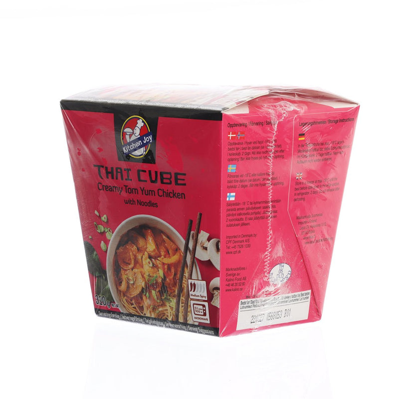 KITCHEN JOY 泰式冬蔭功雞麵  (320g)