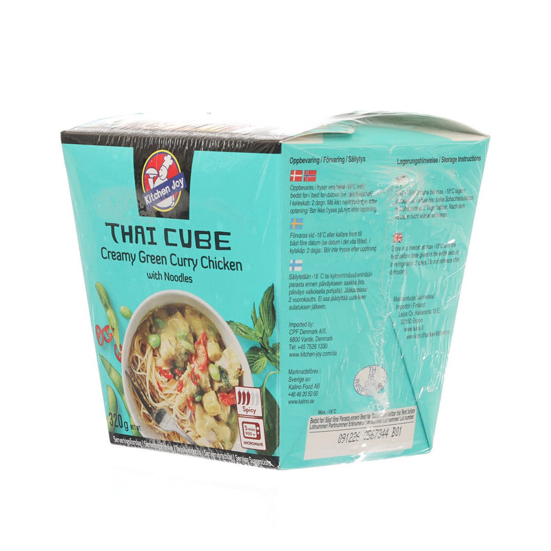KITCHEN JOY Creamy Green Curry Chicken with Noodles  (320g)