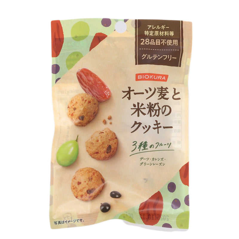 BIOKURA Oats & Rice Flour Cookie - 3 Types of Fruits  (40g)