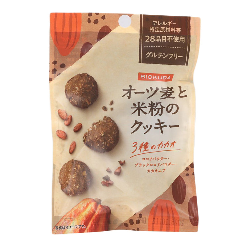 BIOKURA Oats & Rice Flour Cookie - 3 Types of Cacao  (40g)