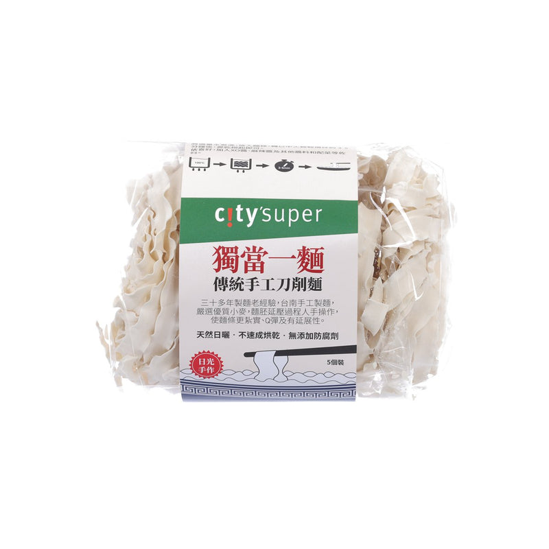 CITYSUPER 傳統手工刀削麵  (300g)