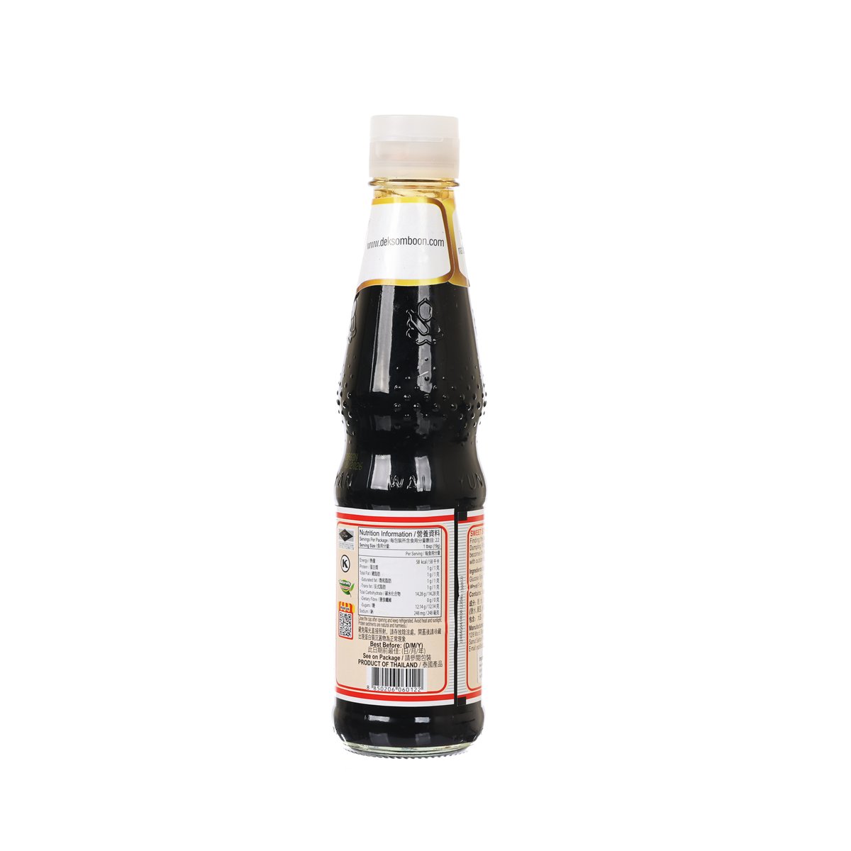 DEK SOM BOON 甜醬油  (420g)