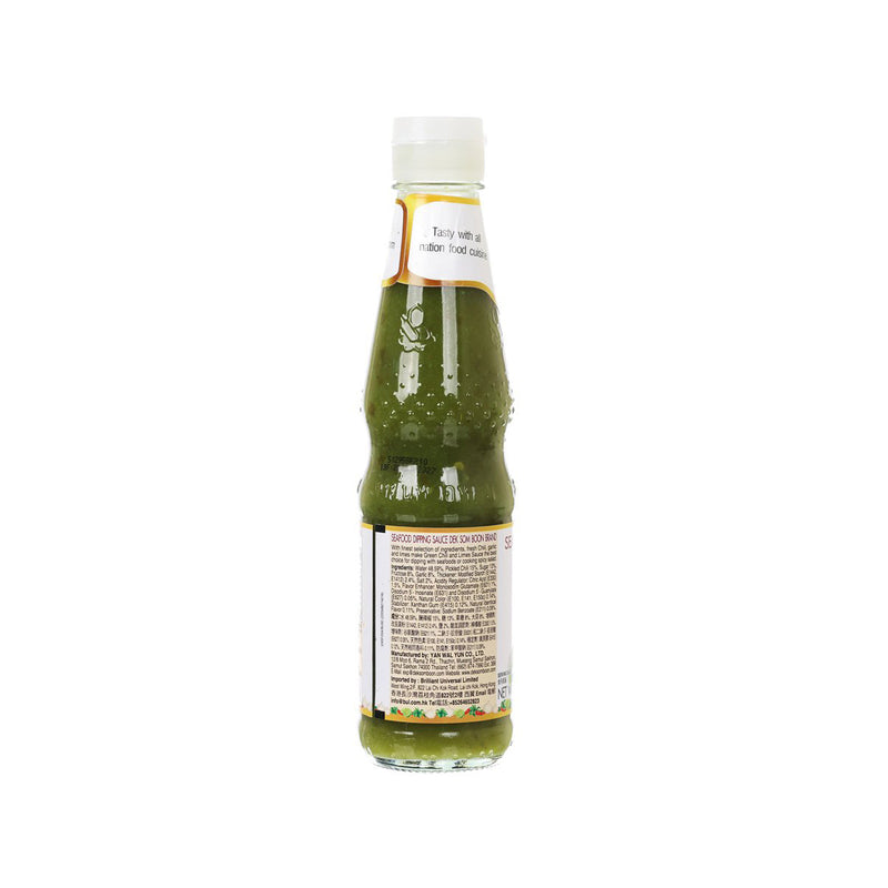 DEK SOM BOON Seafood Dipping Sauce  (345g)